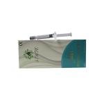 Injectable Hyaluronic Acid Injection Hyaluronic Acid Dermal Filler 1ml 2ml