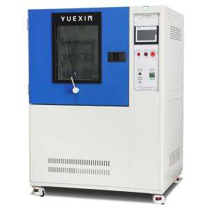 China 1000L Sand Dust Test Chamber 220V 380V With Digtal Flow Meter factory