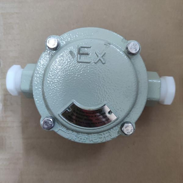 China IP68 220V Ex Proof Junction Box Exd Junction Box Stainless Steel factory