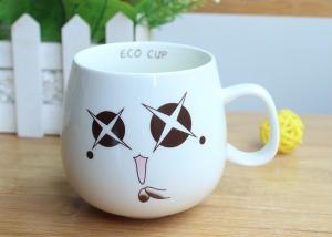 China Cartoon Ceramic Mug Cute Ceramic Coffee Cup Gift Coffee Mug Promotional Gift Mug factory