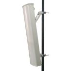 Lightweight 750-850Mhz Bands Long Range Anti Drone Antenna Customizable