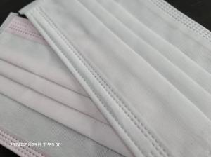 China Disposable Surgical Face Mask 3-Ply Protective Adult Mask 95% Filtration OEM Services Accepted factory