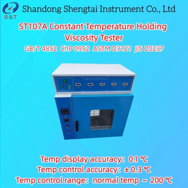 China 3 Samples Adhesive Retention Testing Machine Timing 10000h 20kg ASTM D3121 factory