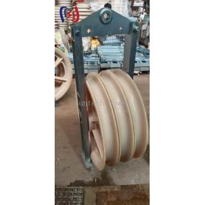 30 - 150KG 660 Series Stringing Block Rubber Lined Aluminum Sheave