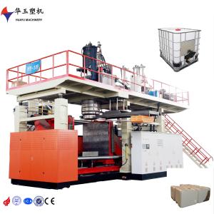 5000L 7-Layer Large Precision Water Tank Blow Molding Machine with Precision