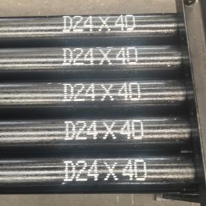 HDD Forged Integral One-Piece/ Friction Welding HDD Drill Pipe HDD Drill Rod for