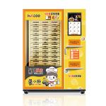 Fully Automatic Warm Food Vending Machine Hot Food Vending Machine Microwave