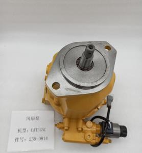 China E345D Excavator Hydraulic Fan Motor 259-0814 Cooling Piston Pump Parts factory