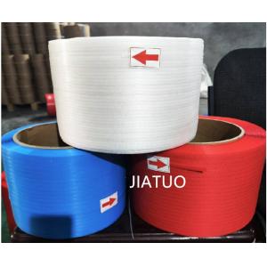 Automatic Strapping Machine PP Strapping Machine Plastic Machinery PP Strapping