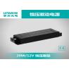 Buy cheap 250ma 220v To 12v Transformer For Led Lights from wholesalers