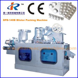 China DPB-140B Pharma Alu Alu Blister Packing Machine factory
