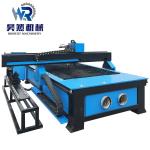 16kw Plasma Cutting Machine 1325 63A Stainless Steel