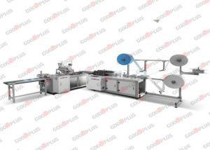 China Adjustable Meltblown 95mm Automatic Face Mask Making Machine factory