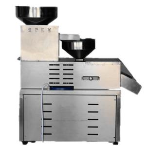 China Attractive price screw oil press machine for sale factory