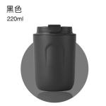 Stainless Steel Coffee Cup Travel Mug Double Wall Vacuum Cup Reusable Tumbler