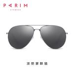 Pilot Metal Frame Polarized Sunglasses Luxury Unisex Colorful Lens UV Protection