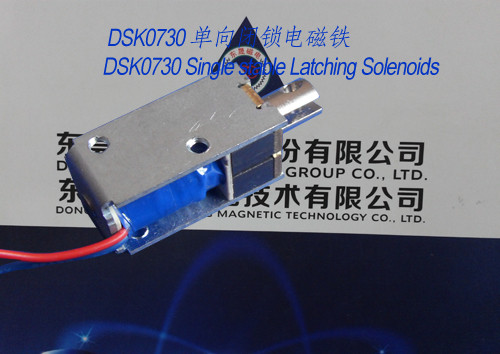 Linear Solenoids︱Latching Solenoids︱Single direction keep Solenoids︱Mono-stable