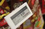 passive rfid e-ink electronic tag price in supermarket nfc e-ink for supermarket