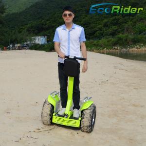 China Electric Chariot Yellow Self Balancing Scooters CE Approved Three Modes Switching factory