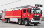 Sinotruk HOWO 21T Water Foam Fire Fighting Good Price Truck Specialized Vehicle