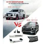 automotive Body Kit Mitsubishi Pajero 2020 Sport With Front And Rear Surround