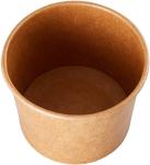 20 oz 591.4ml Dessert Ice Cream Yogurt Kraft Paper Coffee Cups