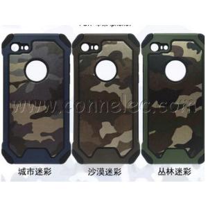 Iphone 7(plus) silicone case, protective case for Iphone 7, protective case for