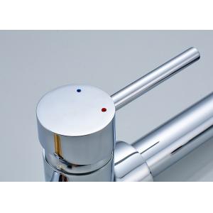 Chrome Finished Modern Kitchen Faucets , ROVATE High End Kitchen Faucets
