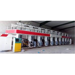 8 Color Rotogravure Printing Machines , Gravure Printing Press Steady Tension