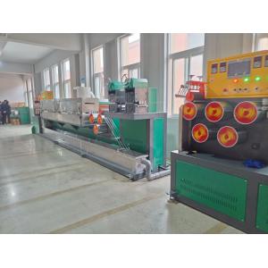 Customizable And Durable PP Strap Manufacturing Machine With Single Double Screw