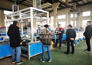 China Customized Busbar Production Line For LV Busway Enclosure Assembly factory