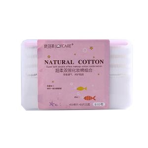 China 100 Percent Beauty Cotton Pads High Softness Convenient Skin Friendly factory