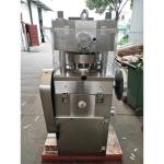 Automatic Dia 11mm 80kn Rotary Tablet Press Machine