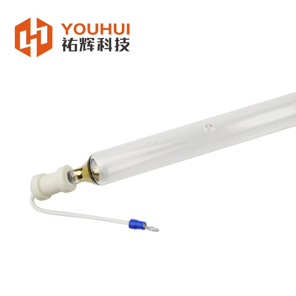 China 7KW UV Mercury Curing Lamp for Heidelberg Printing Machines factory