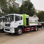 8x4 Water Tanker Truck 8000 Liter Dust Suppression Truck With Fog Cannon
