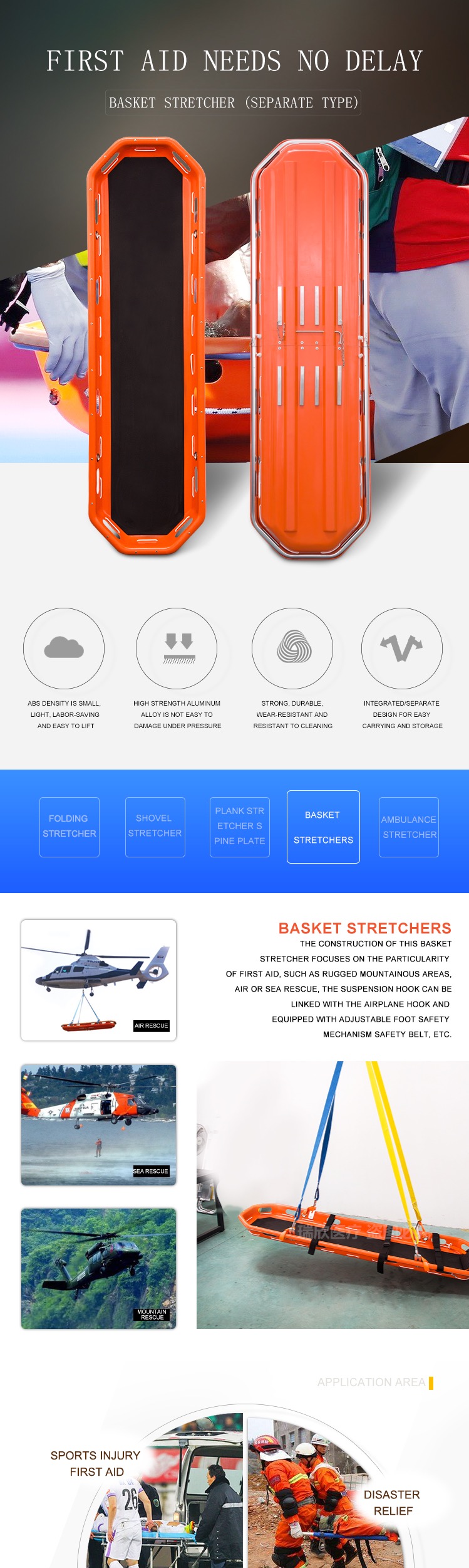 Patient Transfer Basket Stretcher PE Plastic For Helicopter Emergency Rescue