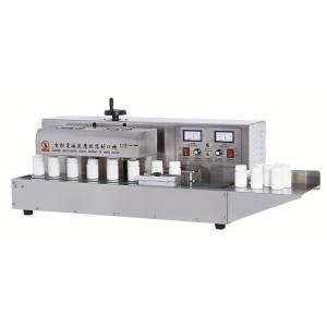 China Electromagnetic Induction Aluminum Foil Sealing Machine factory