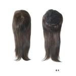 Hot Sale Brazilian Virgin Hair Topper Human Fish Net Women Topper Human Hair