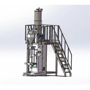 China 25L Coffee Powder Packing machine factory