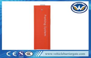 China Parking Lot Electronic Barrier Gates , Adjsuted Speed Gate Barrier System factory