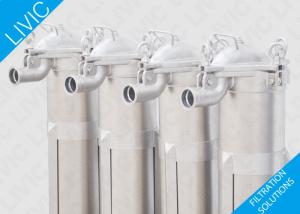 China Liquid Versatile Stainless Steel Water Filter Housing For Pulp / Paper Treatment factory