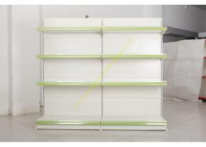 China Retail Shop / Grocery Store Display Units Shelving / Gondola Shelving System factory