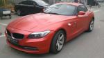 Matte Anti Scratch Removable Glue 4 Years Warranty Flexible Car Body Protection