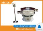 Carbon Steel 2 Um Fine Ultrasonic Rotary Vibrating Screen Machine