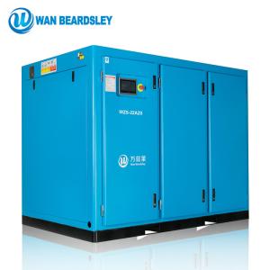 China Energy Saving Two Stage Screw Compressor For Petrochemical Engineering on sale