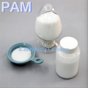 China Anionic Polyacrylamide PAM Powder Flocculant Or Sand And Coal Washing Coagulant factory