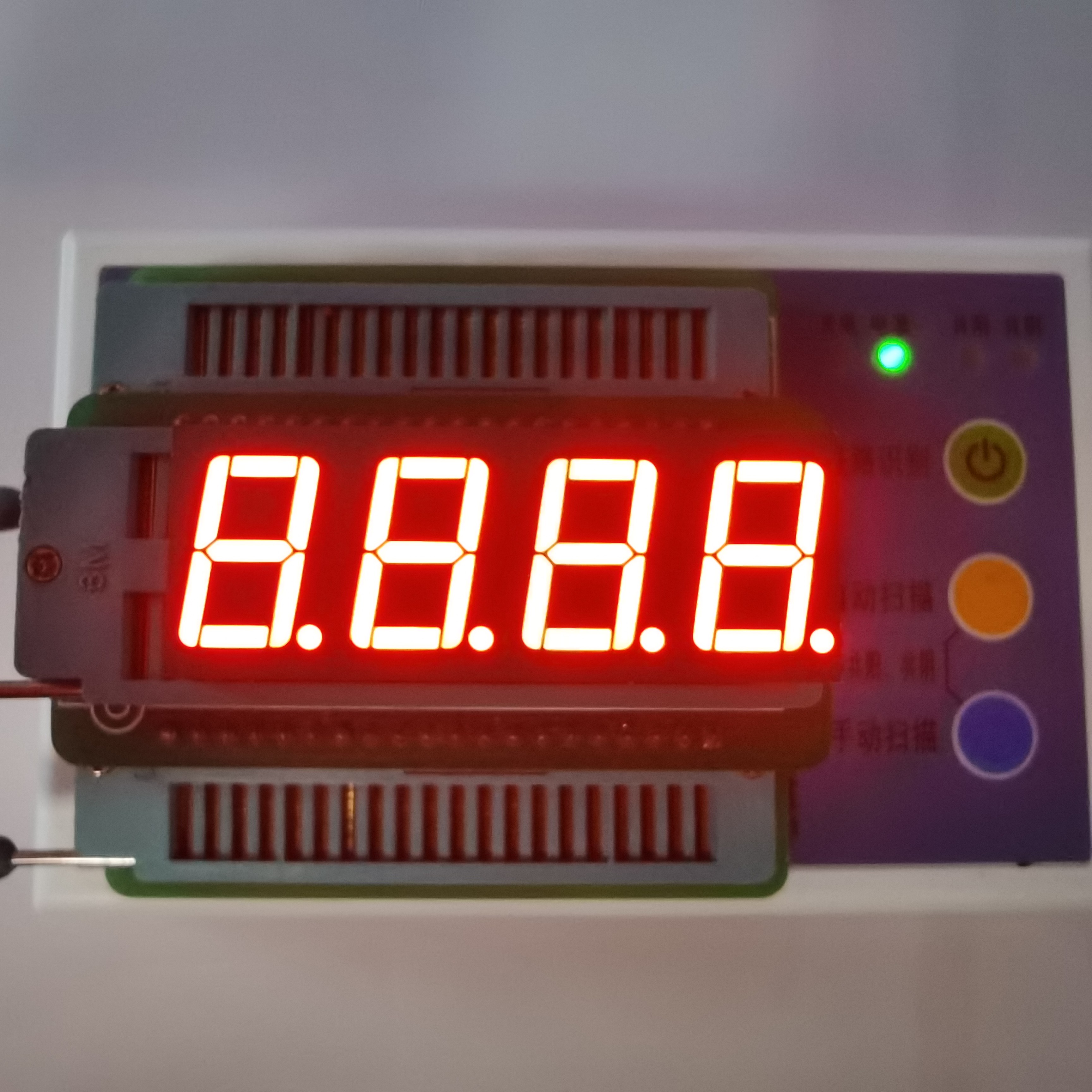 20mA 635nm 0.56" 4 Digit LED Display For Instrument Panel