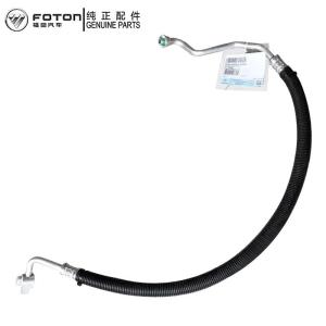 China AUMARK 2005- Olling Speed Engine Pressure Cooling-Line Air Conditioning Pipe 1B18081220201 factory