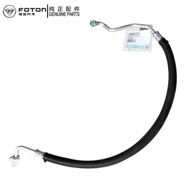 AUMARK 2005- Olling Speed Engine Pressure Cooling-Line Air Conditioning Pipe