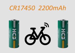 China GSM GPRS NB - IoT LoRa AMR Cylindrical 2200mAh 4/5A cr17450 Lithium Manganese Dioxide Battery factory